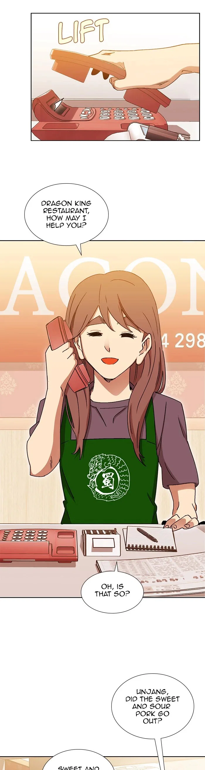 Chapter 315 - Image 3