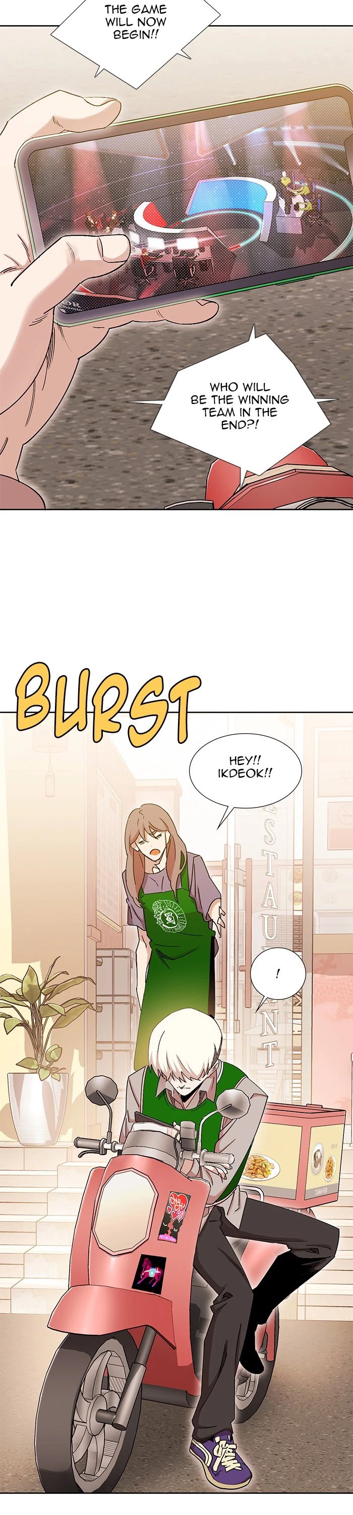 Chapter 315 - Image 5