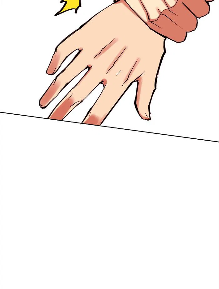 Chapter 317 - Image 102