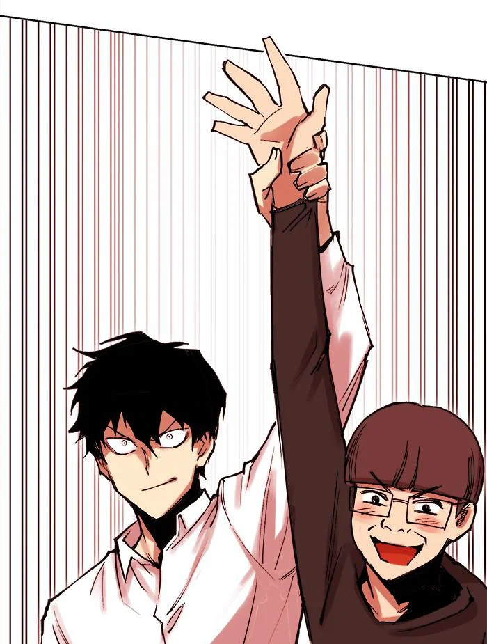 Chapter 317 - Image 103