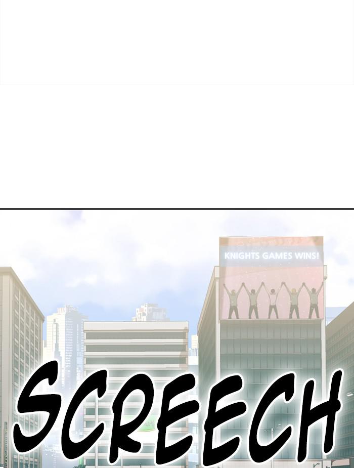 Chapter 317 - Image 109