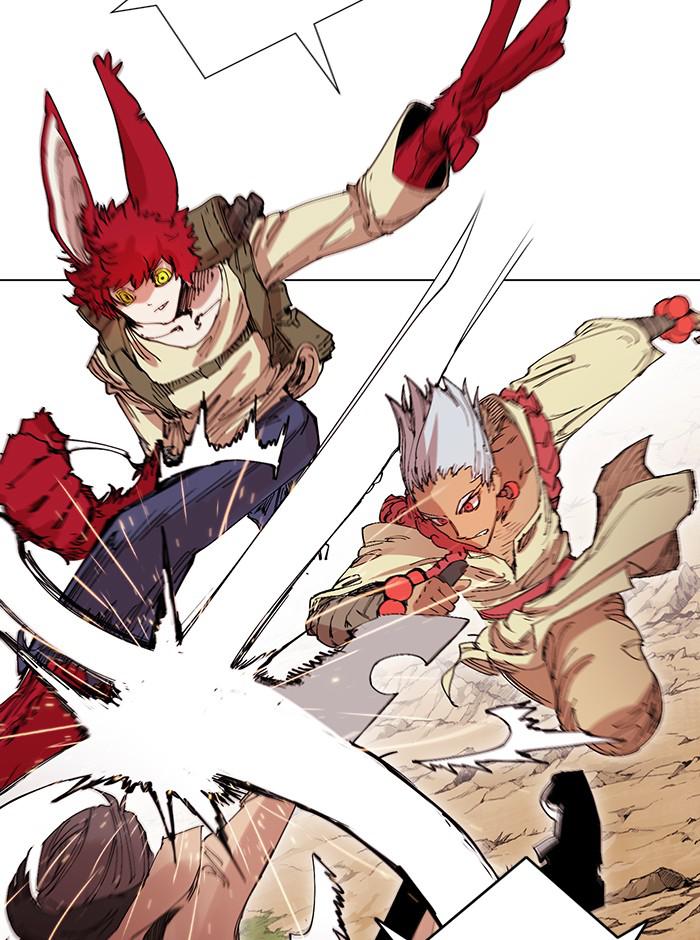 Chapter 317 - Image 11