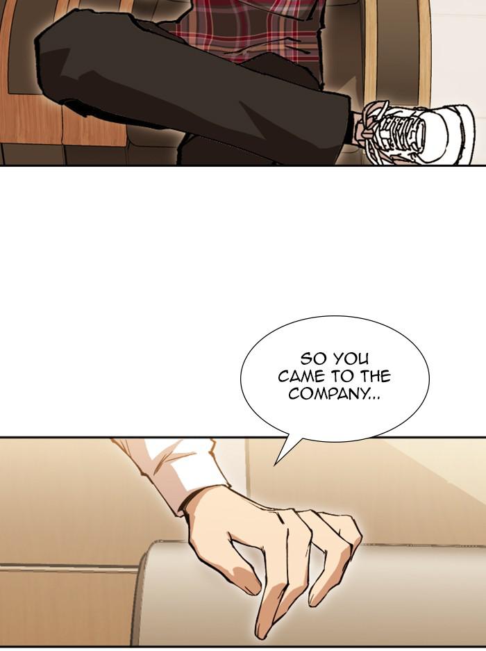 Chapter 317 - Image 127
