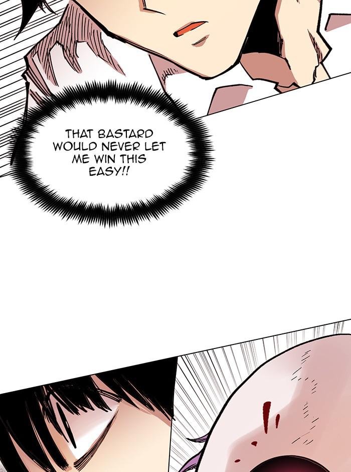 Chapter 317 - Image 14