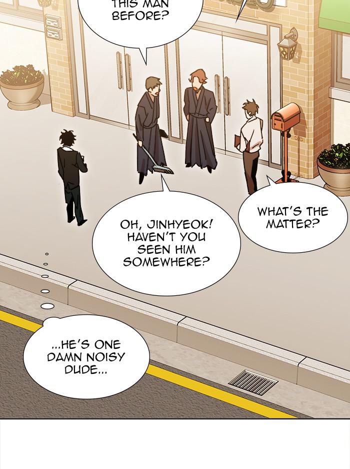 Chapter 317 - Image 143