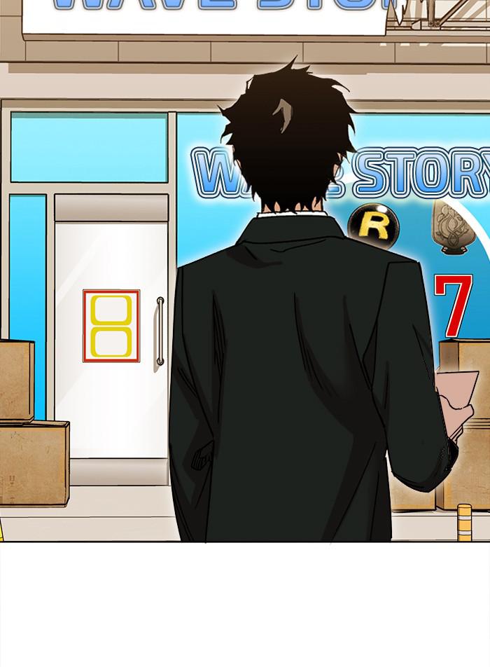 Chapter 317 - Image 152