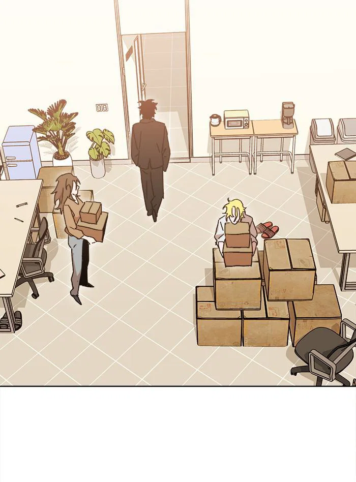 Chapter 317 - Image 161