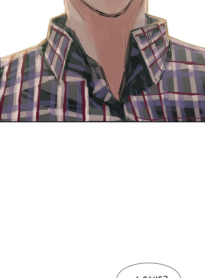 Chapter 317 - Image 168