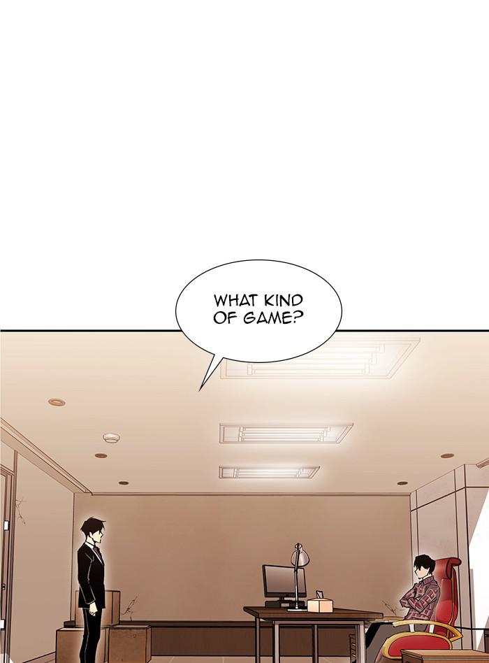 Chapter 317 - Image 171