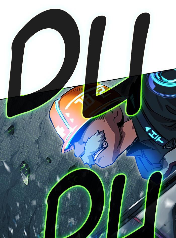 Chapter 317 - Image 181