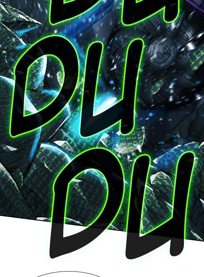 Chapter 317 - Image 182