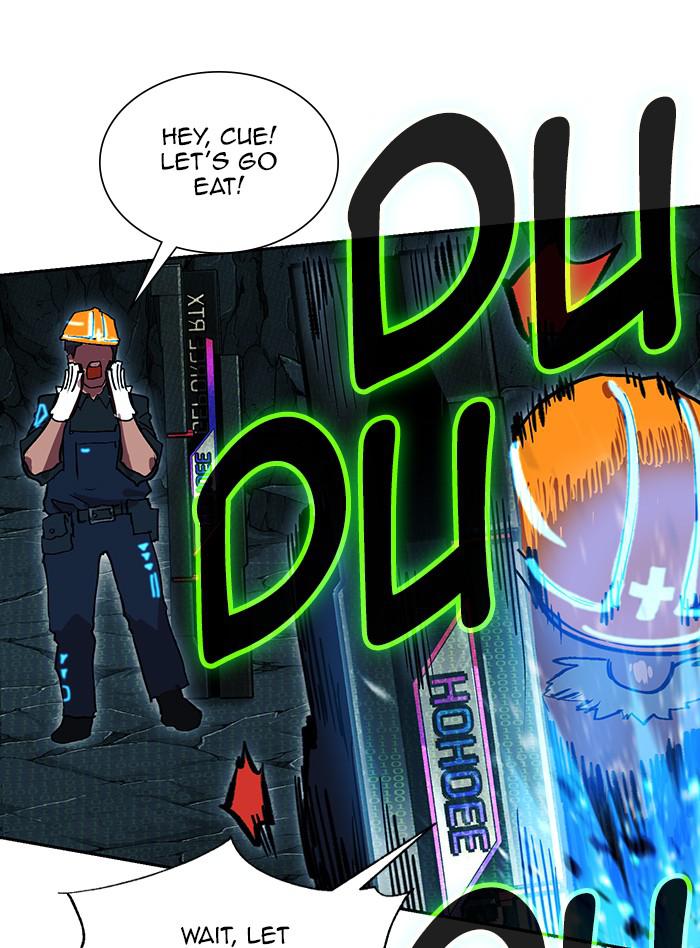 Chapter 317 - Image 184