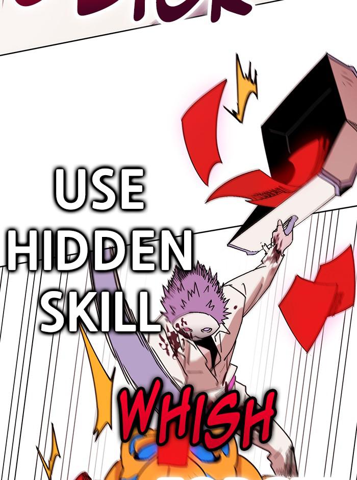 Chapter 317 - Image 22