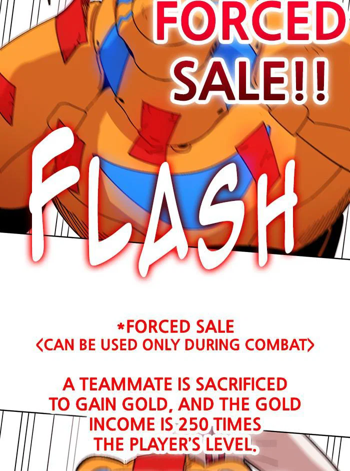 Chapter 317 - Image 23