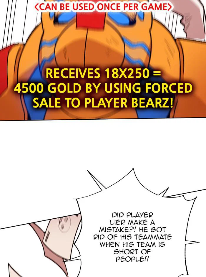 Chapter 317 - Image 24