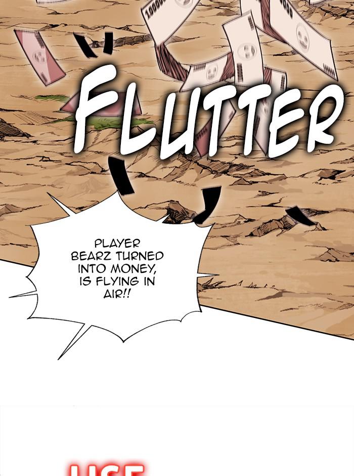 Chapter 317 - Image 26