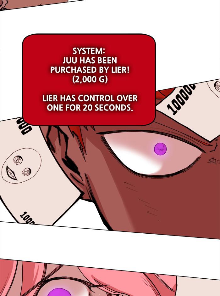 Chapter 317 - Image 28