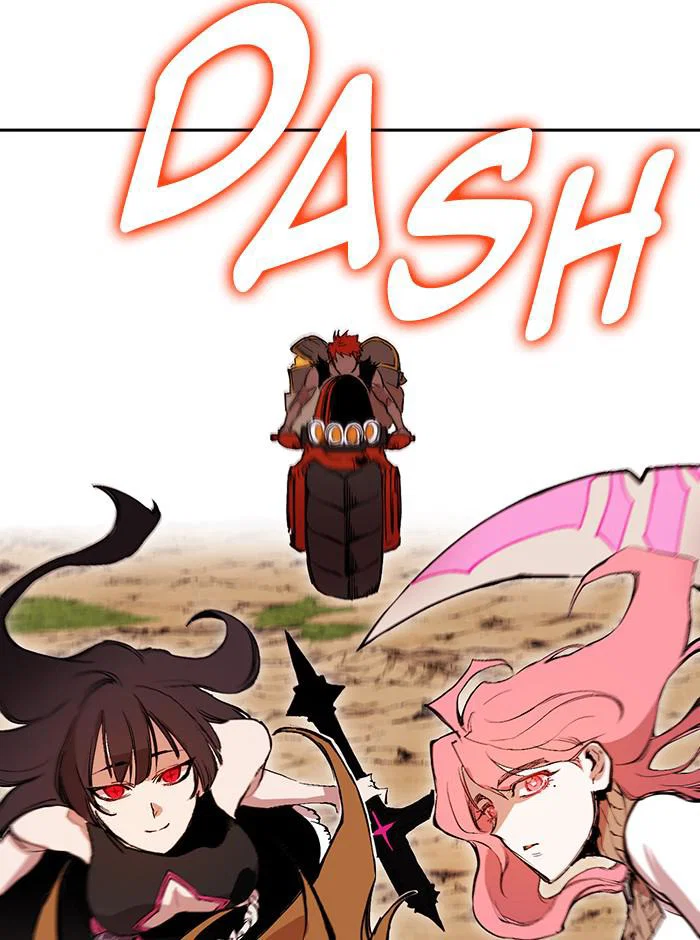 Chapter 317 - Image 4