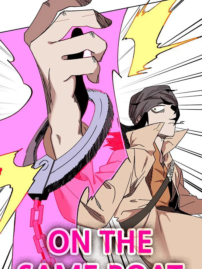 Chapter 317 - Image 59