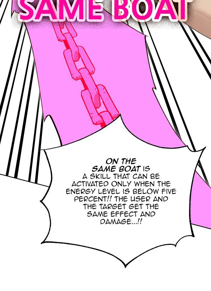 Chapter 317 - Image 60