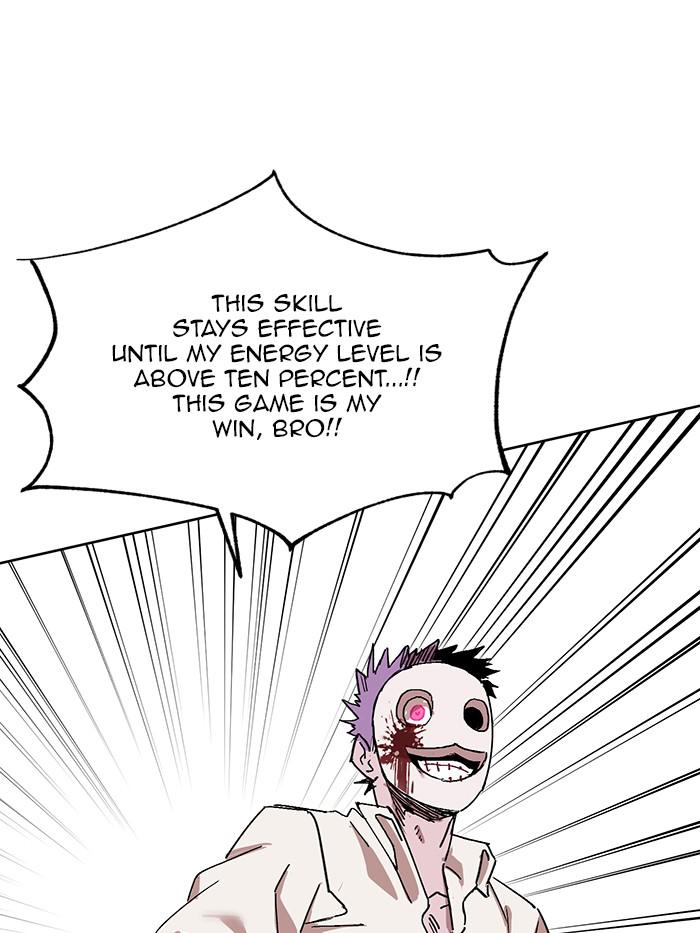 Chapter 317 - Image 61