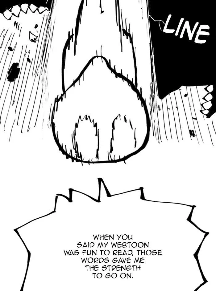 Chapter 318 - Image 12