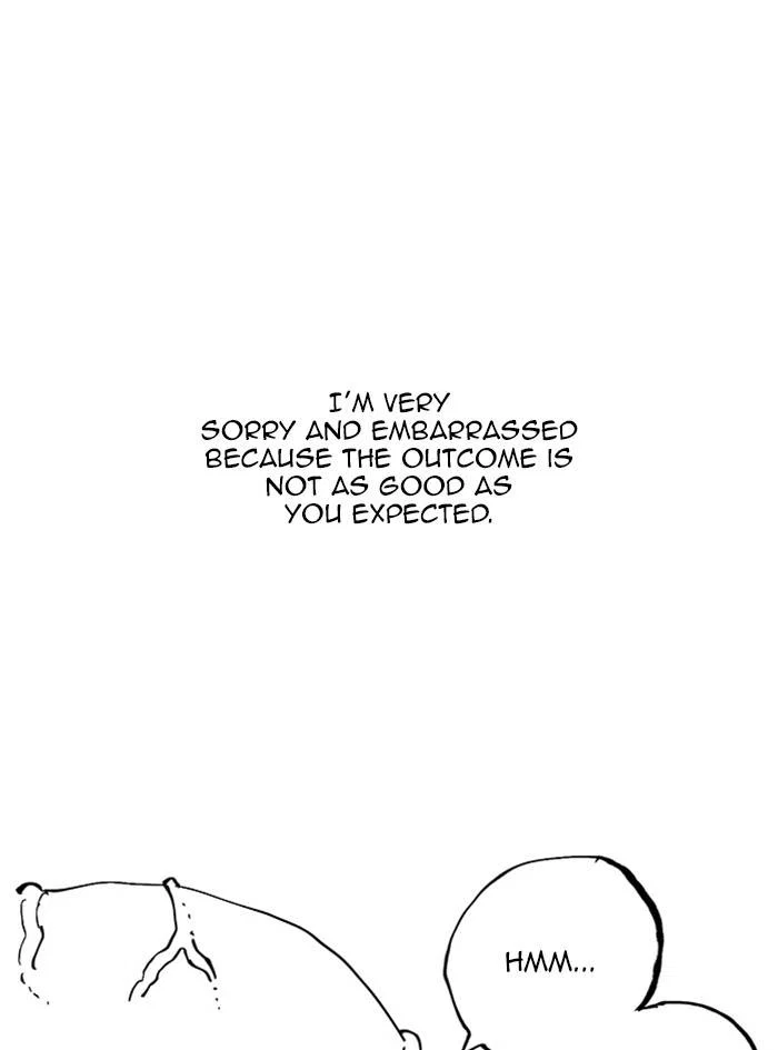 Chapter 318 - Image 15