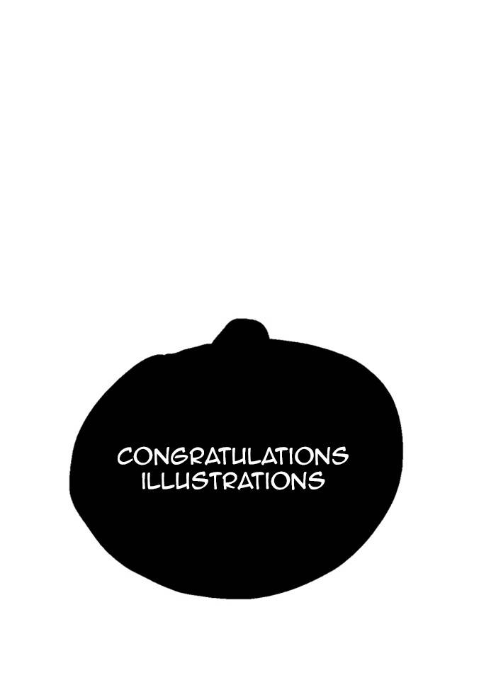 Chapter 318 - Image 33