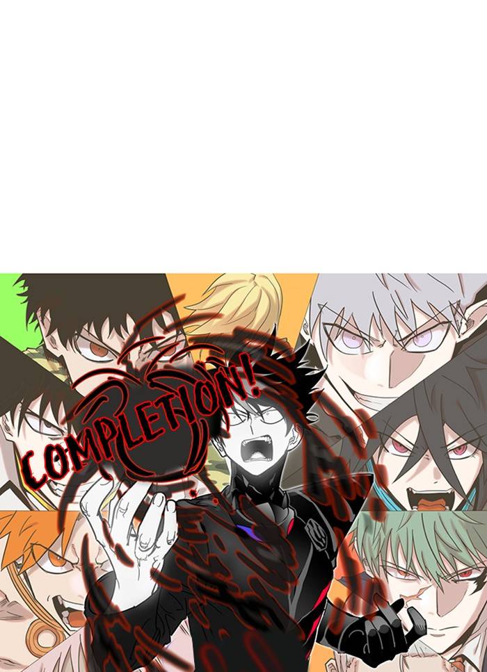 Chapter 318 - Image 43