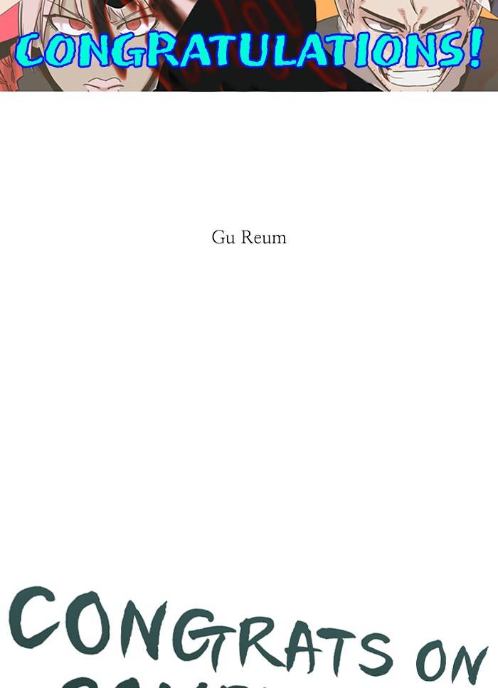 Chapter 318 - Image 44