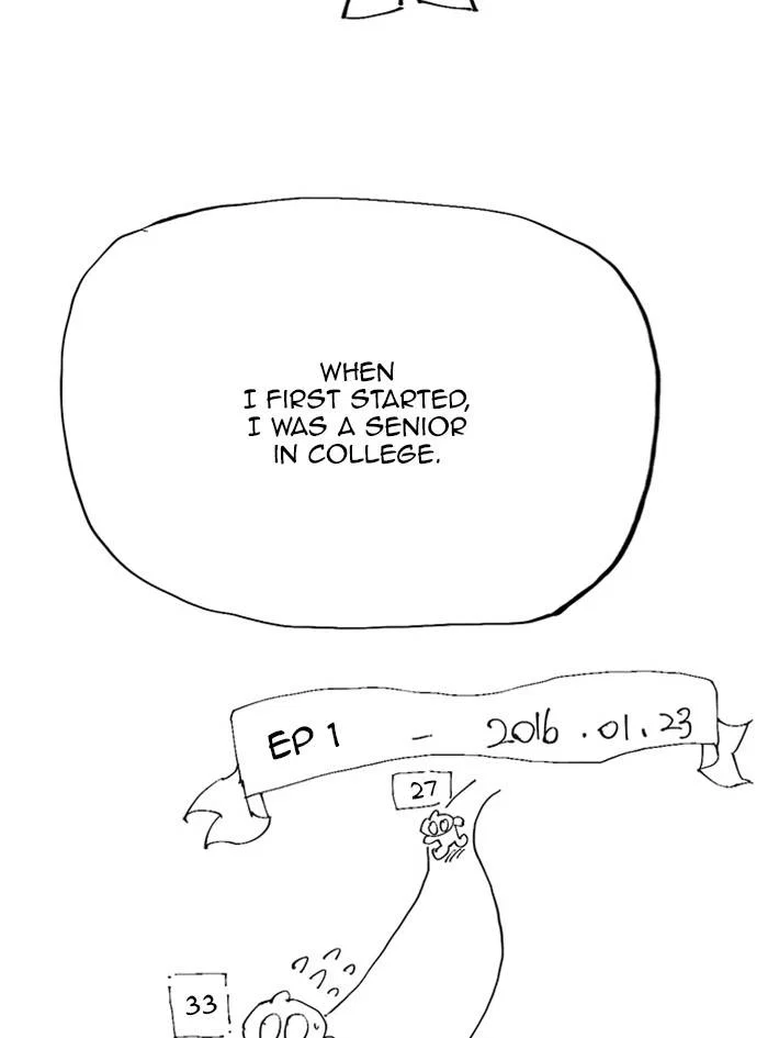 Chapter 318 - Image 5