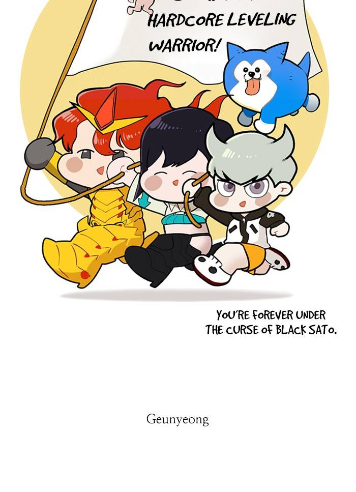 Chapter 318 - Image 58