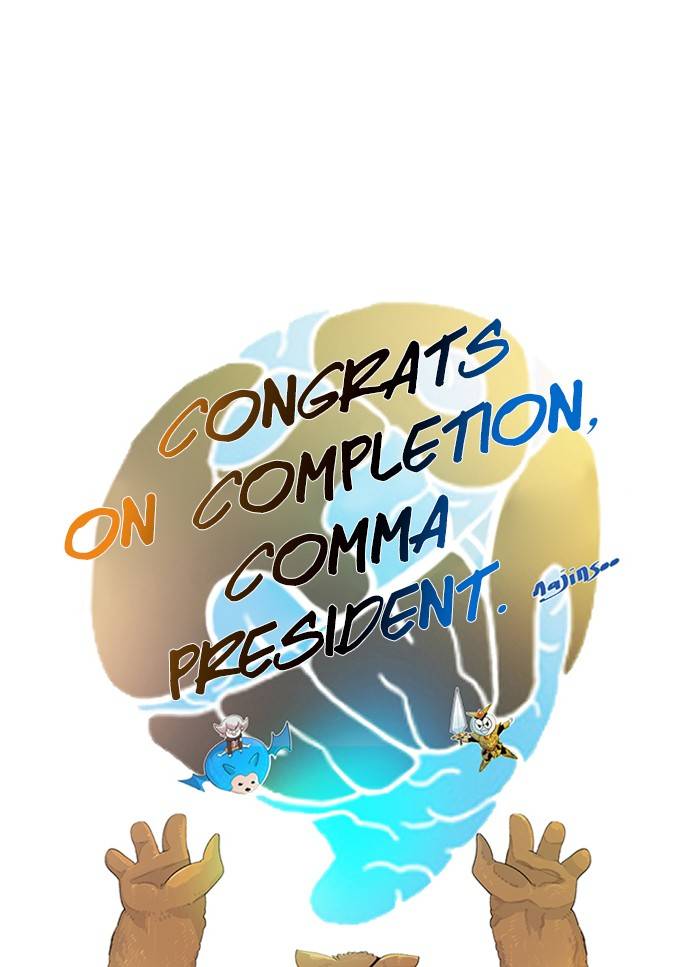 Chapter 318 - Image 59