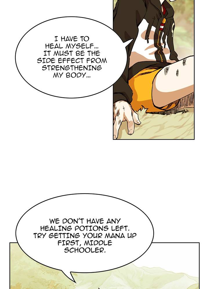 Chapter 32 - Image 5