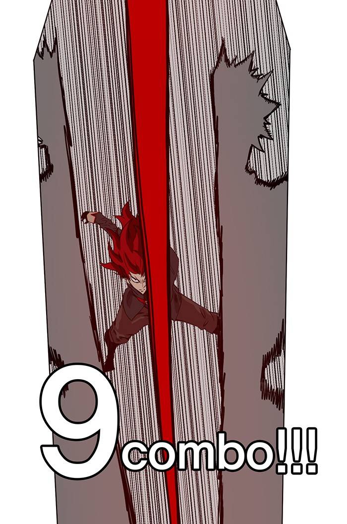 Chapter 32 - Image 51