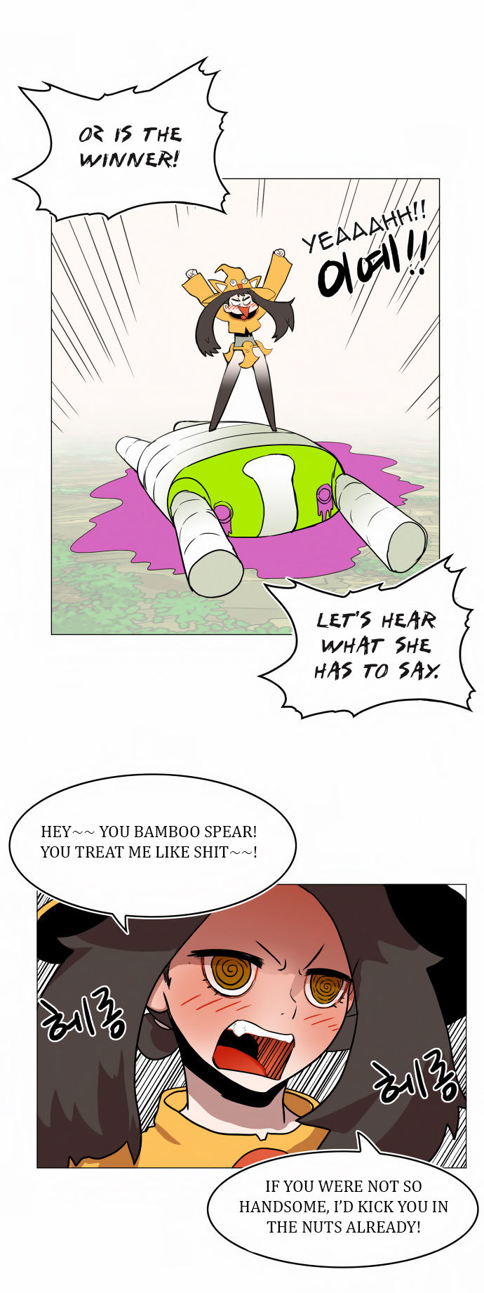 Chapter 33 - Image 30