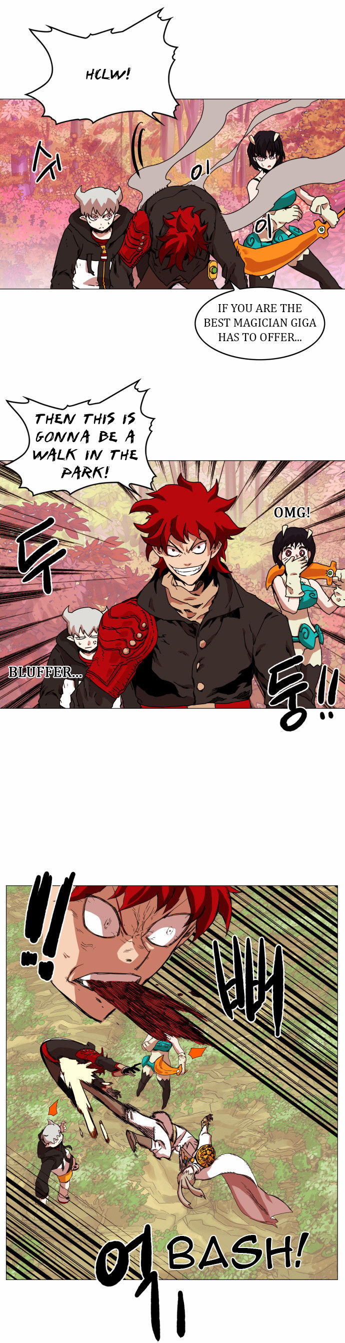 Chapter 34 - Image 16