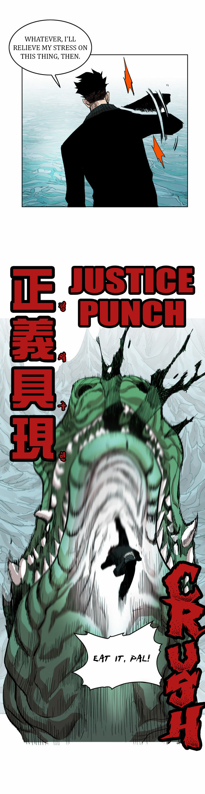 Chapter 36 - Image 30