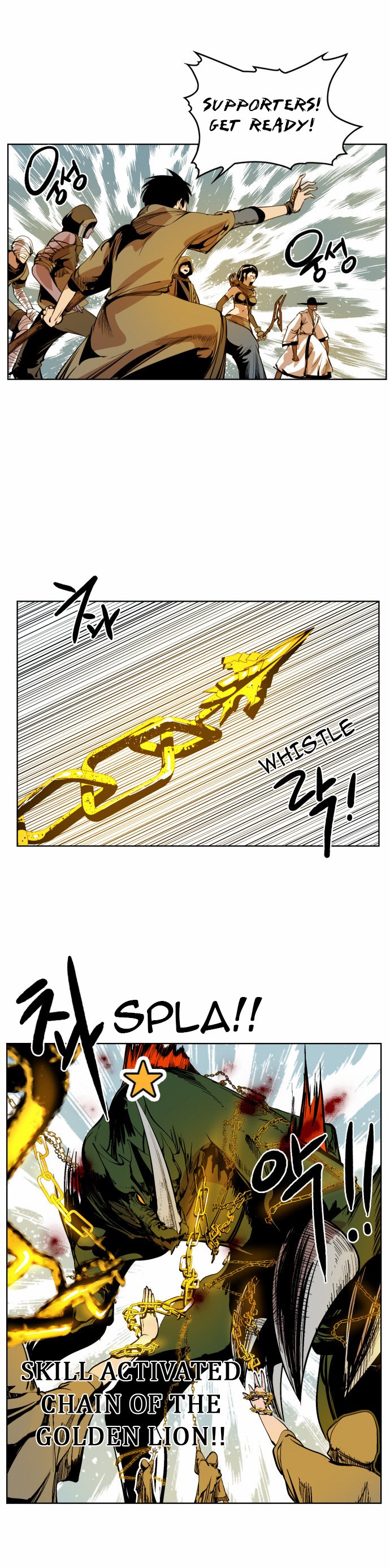 Chapter 37 - Image 3