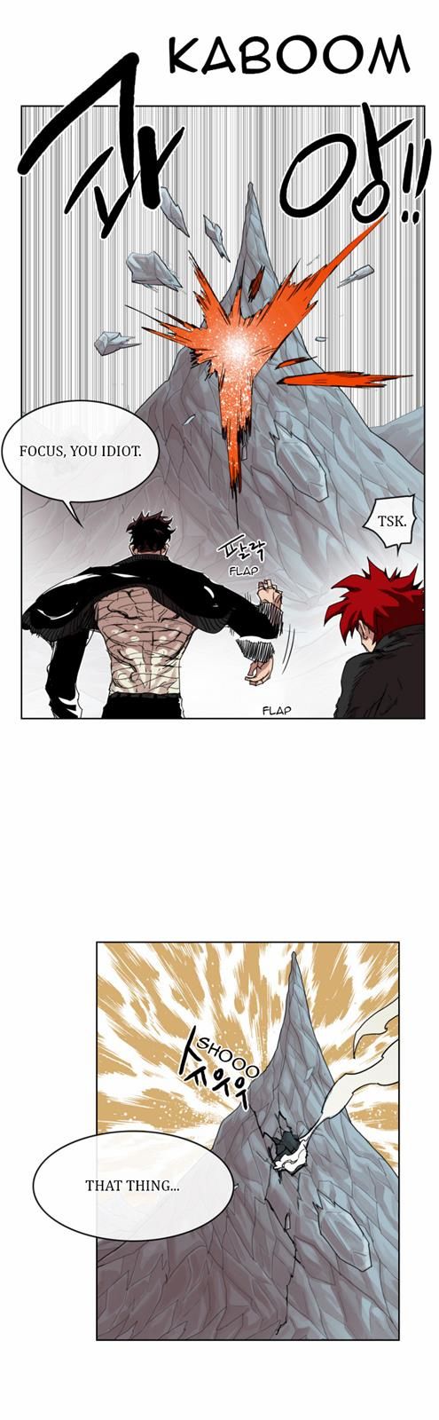 Chapter 38 - Image 11
