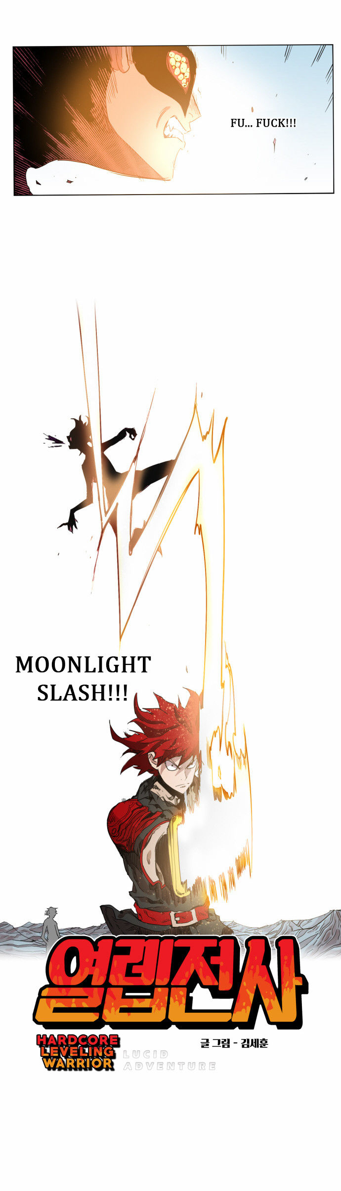 Chapter 39 - Image 15