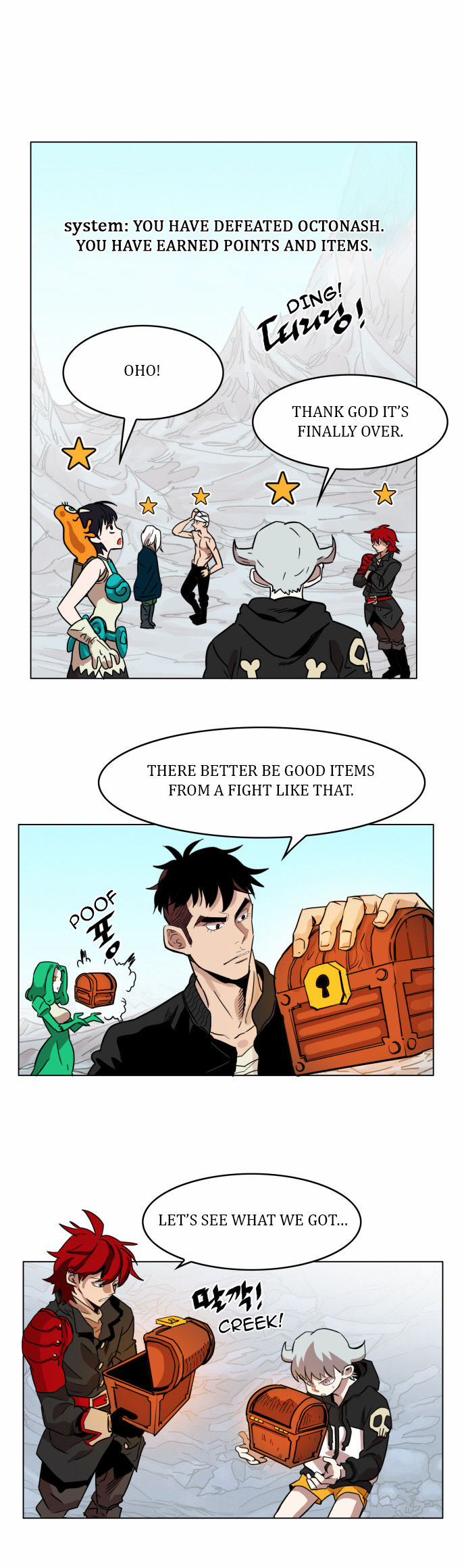 Chapter 39 - Image 21