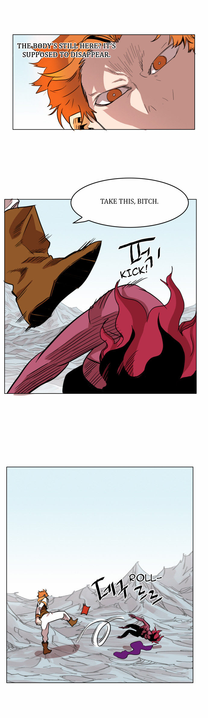 Chapter 39 - Image 25