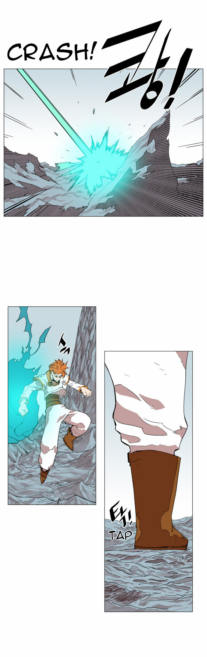 Chapter 39 - Image 3