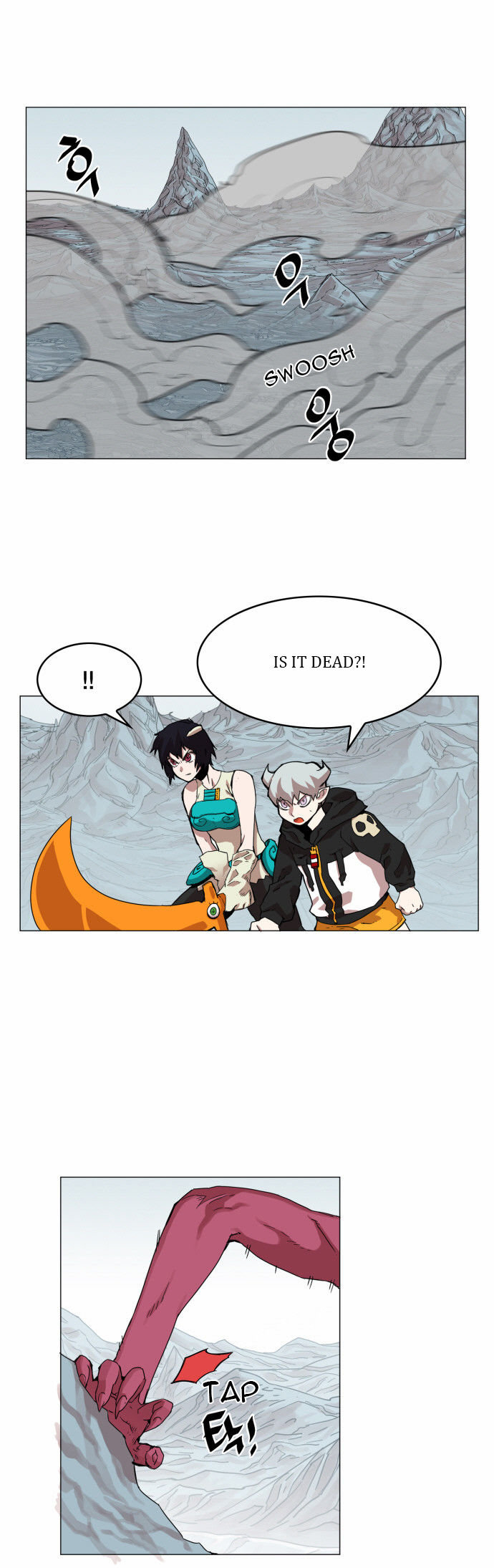 Chapter 39 - Image 4