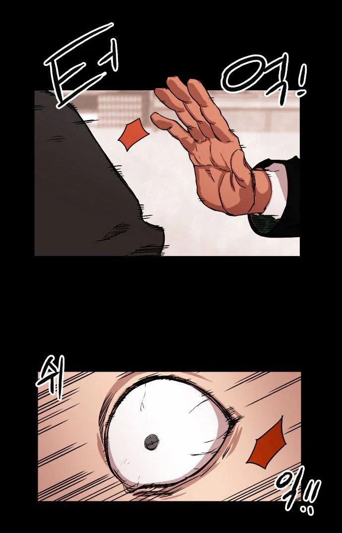 Chapter 4 - Image 18