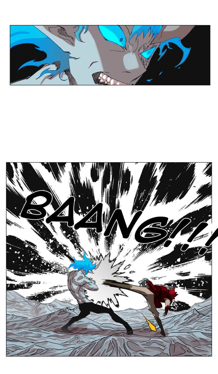 Chapter 43 - Image 44