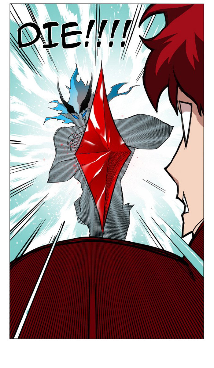 Chapter 43 - Image 70