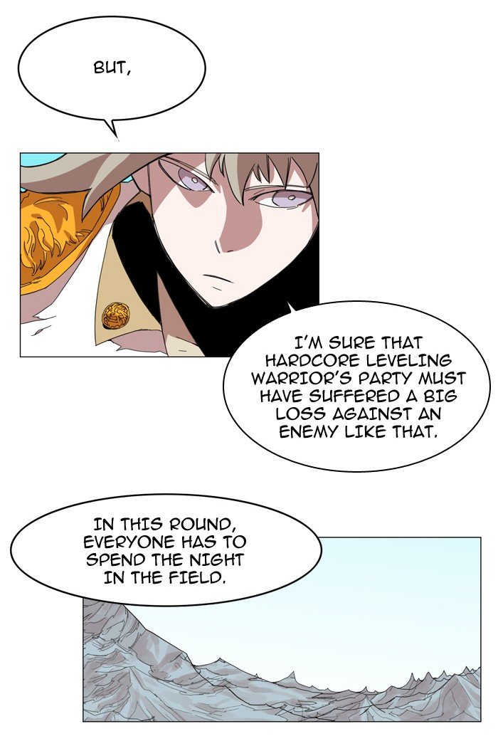 Chapter 44 - Image 18