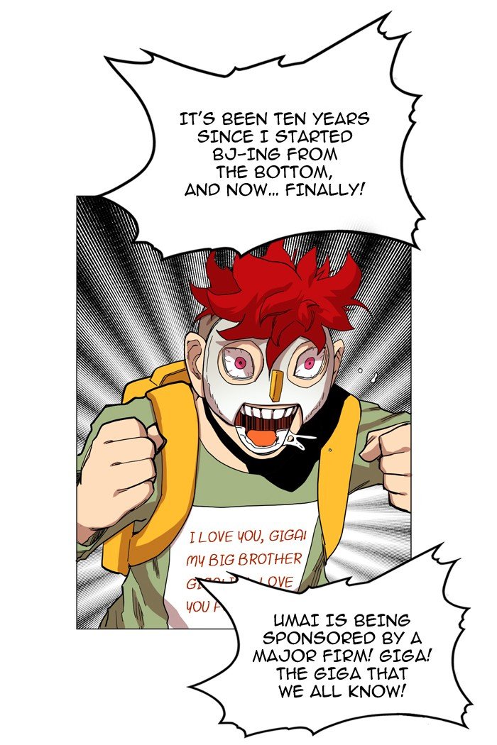 Chapter 44 - Image 22